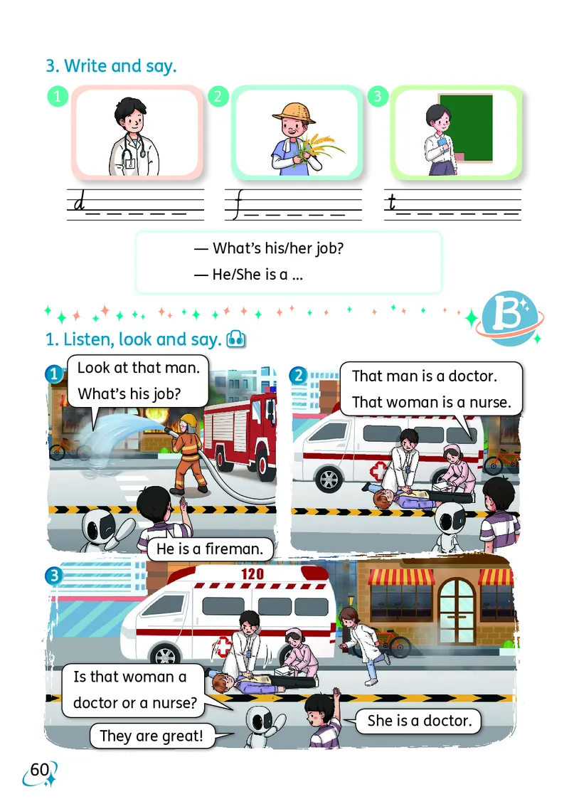 英语三下科普版（2025春）_小学全网线上同款资料_2025春新增教材合集_小学英语（2025春新教材）