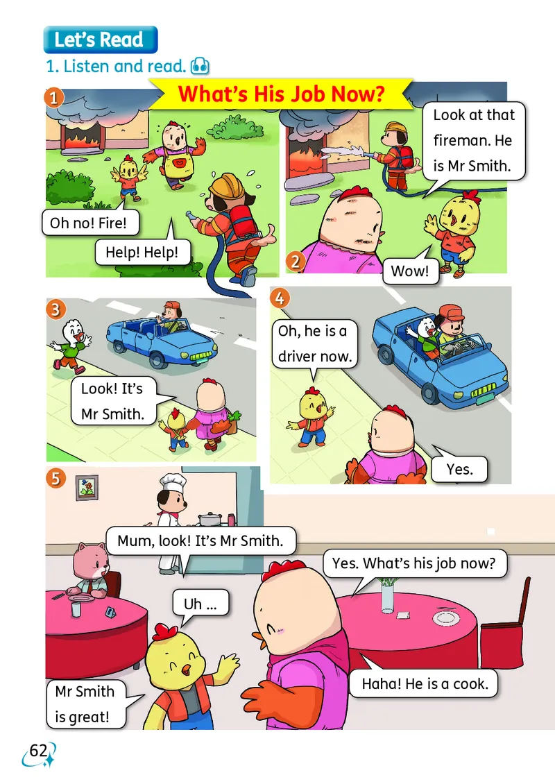 英语三下科普版（2025春）_小学全网线上同款资料_2025春新增教材合集_小学英语（2025春新教材）