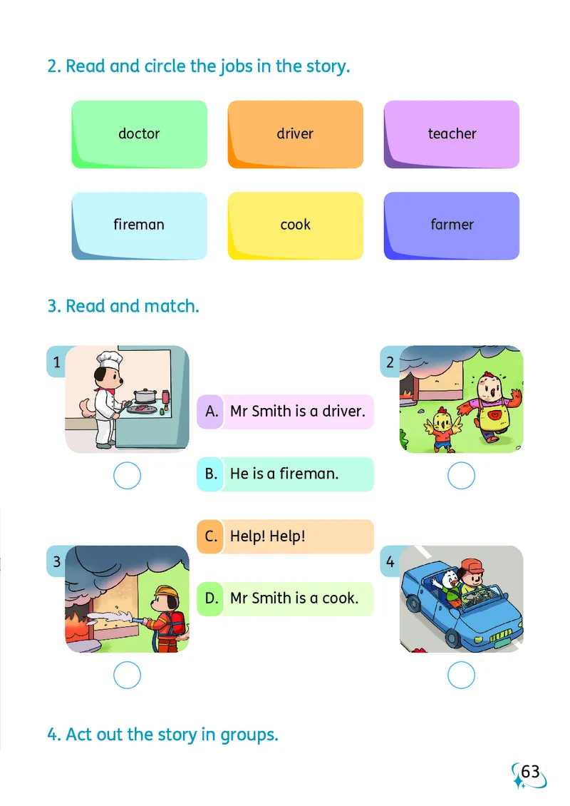 英语三下科普版（2025春）_小学全网线上同款资料_2025春新增教材合集_小学英语（2025春新教材）