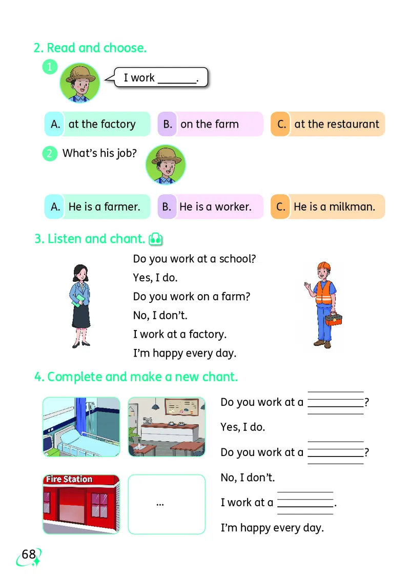 英语三下科普版（2025春）_小学全网线上同款资料_2025春新增教材合集_小学英语（2025春新教材）