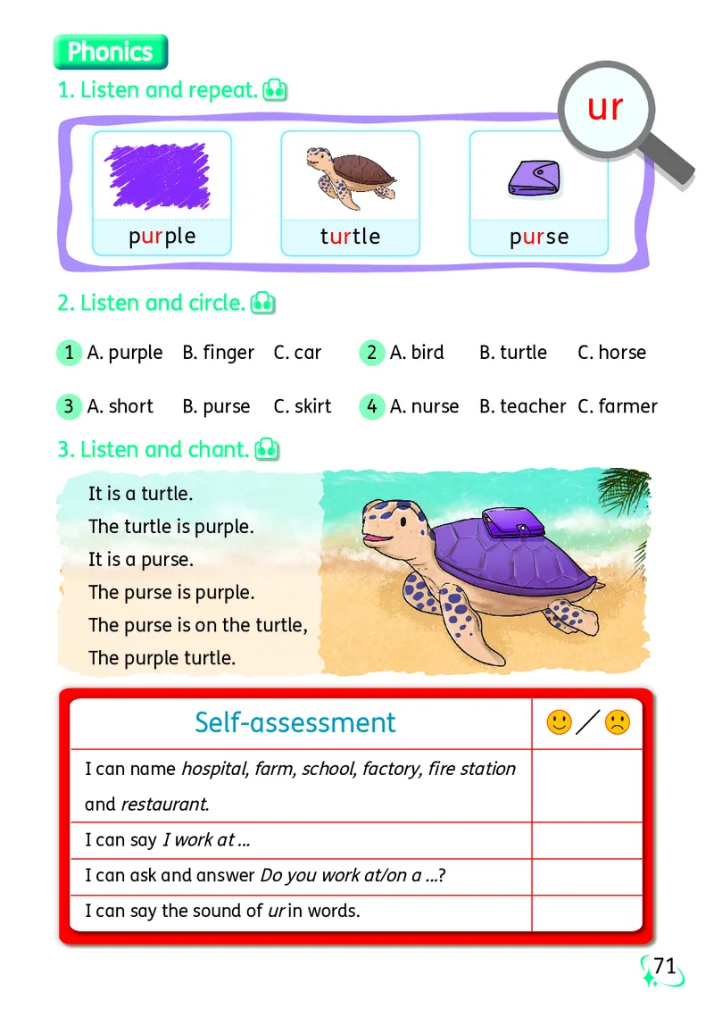 英语三下科普版（2025春）_小学全网线上同款资料_2025春新增教材合集_小学英语（2025春新教材）