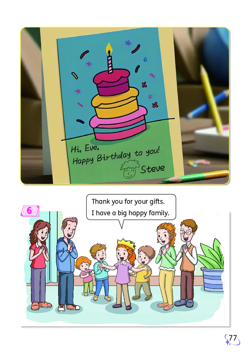 英语三下科普版（2025春）_小学全网线上同款资料_2025春新增教材合集_小学英语（2025春新教材）