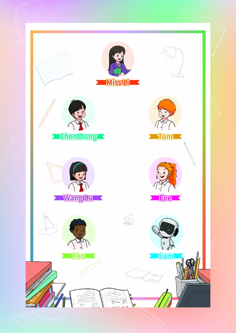 英语三下科普版（2025春）_小学全网线上同款资料_2025春新增教材合集_小学英语（2025春新教材）