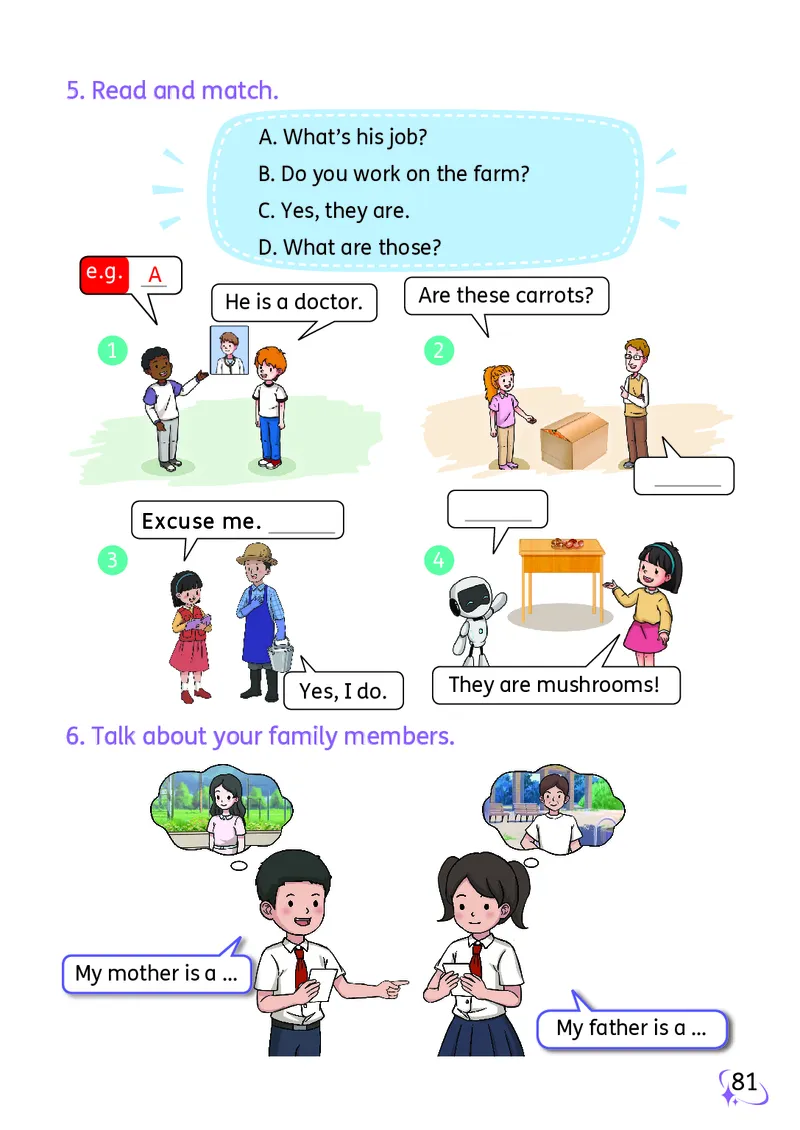 英语三下科普版（2025春）_小学全网线上同款资料_2025春新增教材合集_小学英语（2025春新教材）