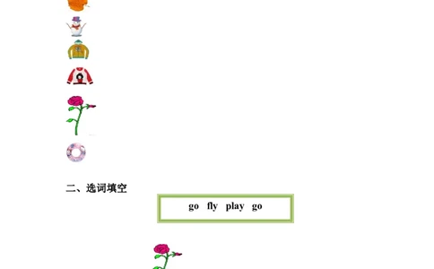 Module9Unit1It'swinter习题1_二年级上下册资料_二年级语数英上下册学习资料_3-7-5、小学二年级英语上册_外研版一起点_2、同步练习_Module9