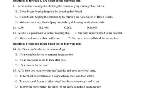 2023年高考英语试卷（上海）（春考）（空白卷）_英语历年高考真题_新&middot;Word版2008-2025&middot;高考英语真题_英语（按试卷类型分类）2008-2025_自主命题卷&middot;英语（2008-2025）