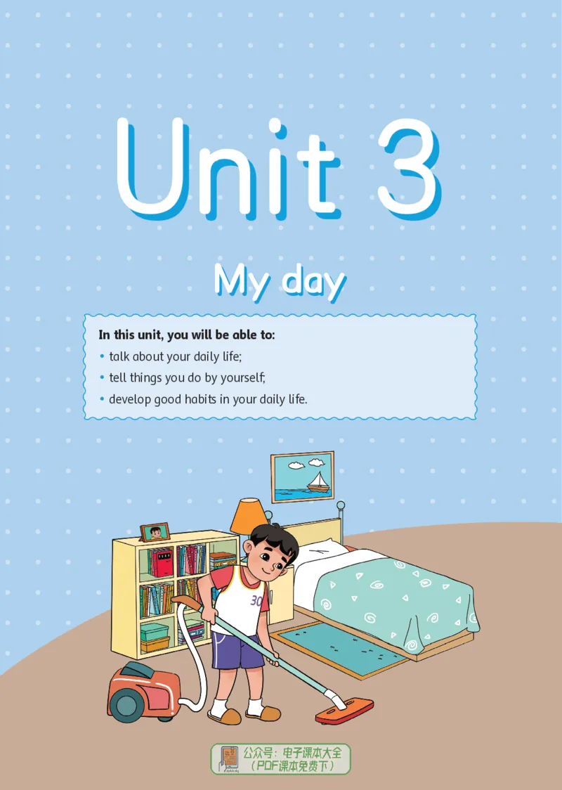 英语三下冀教版（2025春）_小学全网线上同款资料_2025春新增教材合集_小学英语（2025春新教材）