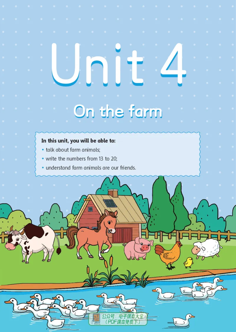 英语三下冀教版（2025春）_小学全网线上同款资料_2025春新增教材合集_小学英语（2025春新教材）