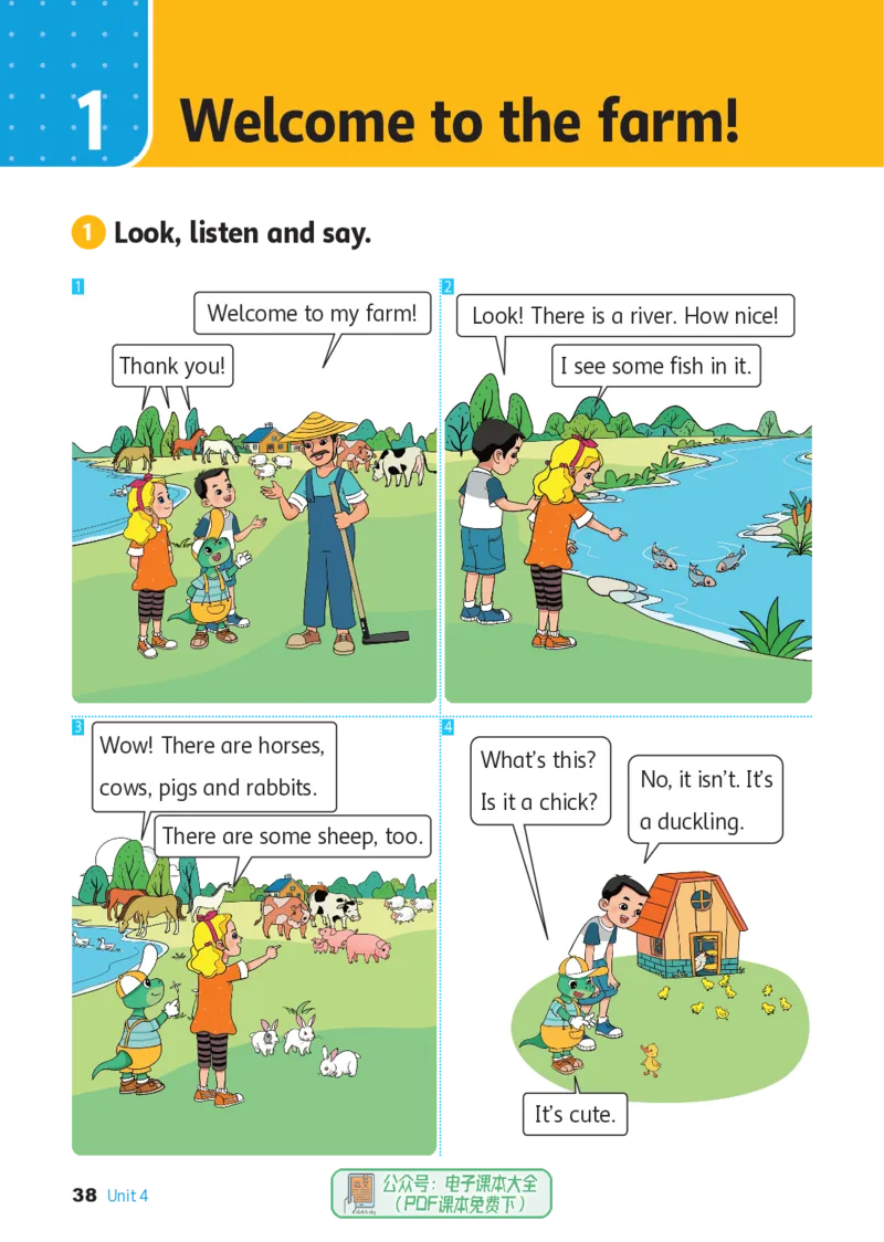 英语三下冀教版（2025春）_小学全网线上同款资料_2025春新增教材合集_小学英语（2025春新教材）