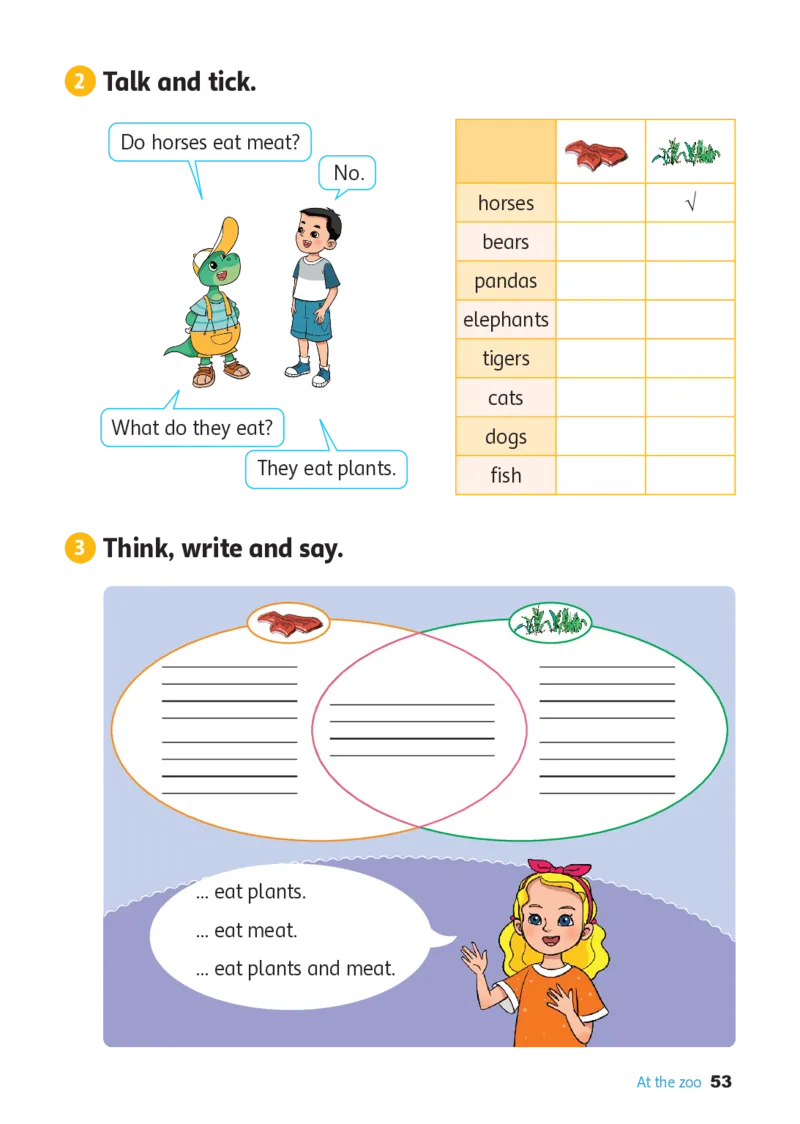 英语三下冀教版（2025春）_小学全网线上同款资料_2025春新增教材合集_小学英语（2025春新教材）