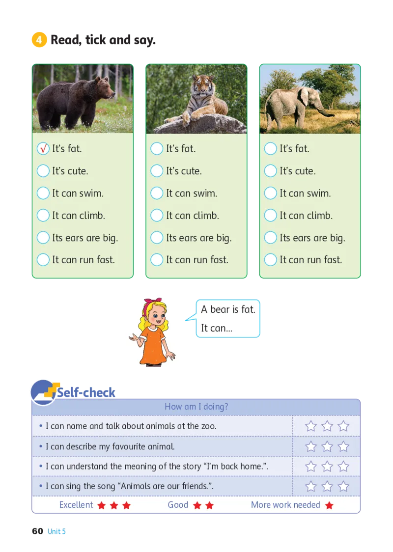 英语三下冀教版（2025春）_小学全网线上同款资料_2025春新增教材合集_小学英语（2025春新教材）