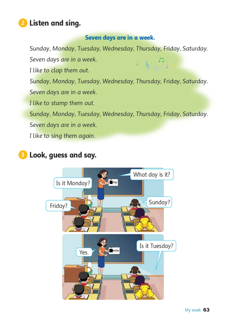 英语三下冀教版（2025春）_小学全网线上同款资料_2025春新增教材合集_小学英语（2025春新教材）