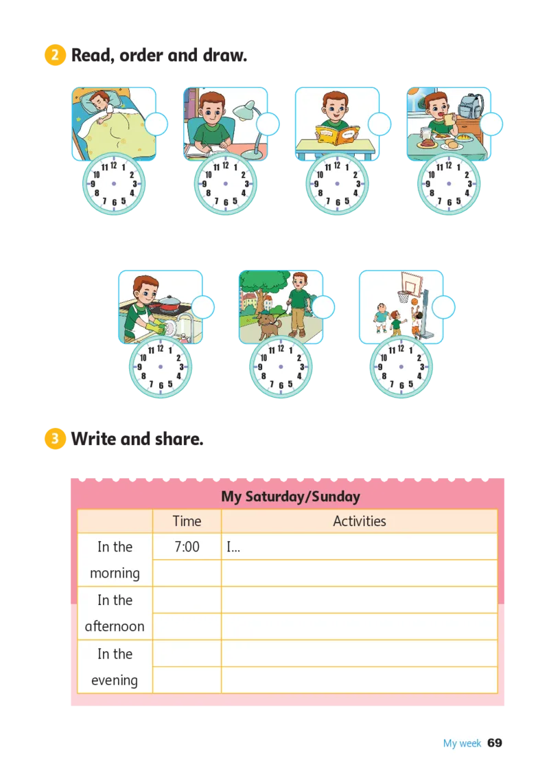 英语三下冀教版（2025春）_小学全网线上同款资料_2025春新增教材合集_小学英语（2025春新教材）