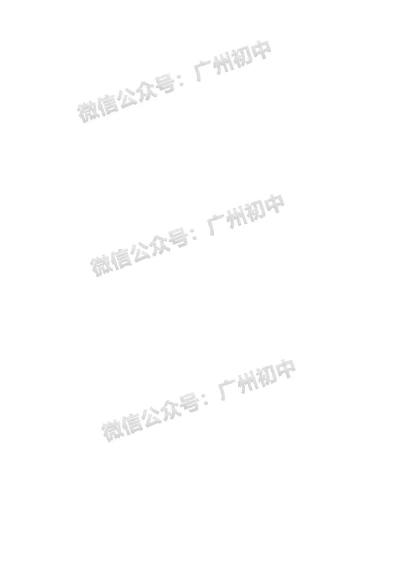 2025天河区中考一模英语试题_广州九上月考+期中+期末+一模二模+中考真题_广州2025年中考一模_2025年11区中考一模_天河区