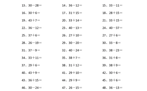 60以内混合加减第1~20篇_小学数学口算竖式脱式计算应用题一二三四五六年级上下册电_小学数学口算题库电子版（1-6）_小学数学口算一年级_口算1年级下册17000题