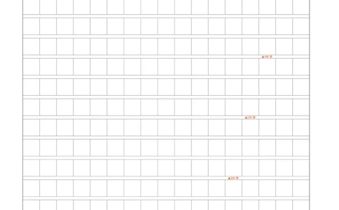 《作业帮》单元培优-语文2年级上册（RJ）_二年级上下册资料_小学二年级学习资料-25年更新版_2-01、小学二年级语文上册_2-1-2、练习题、作业、试题、试卷_电子册类