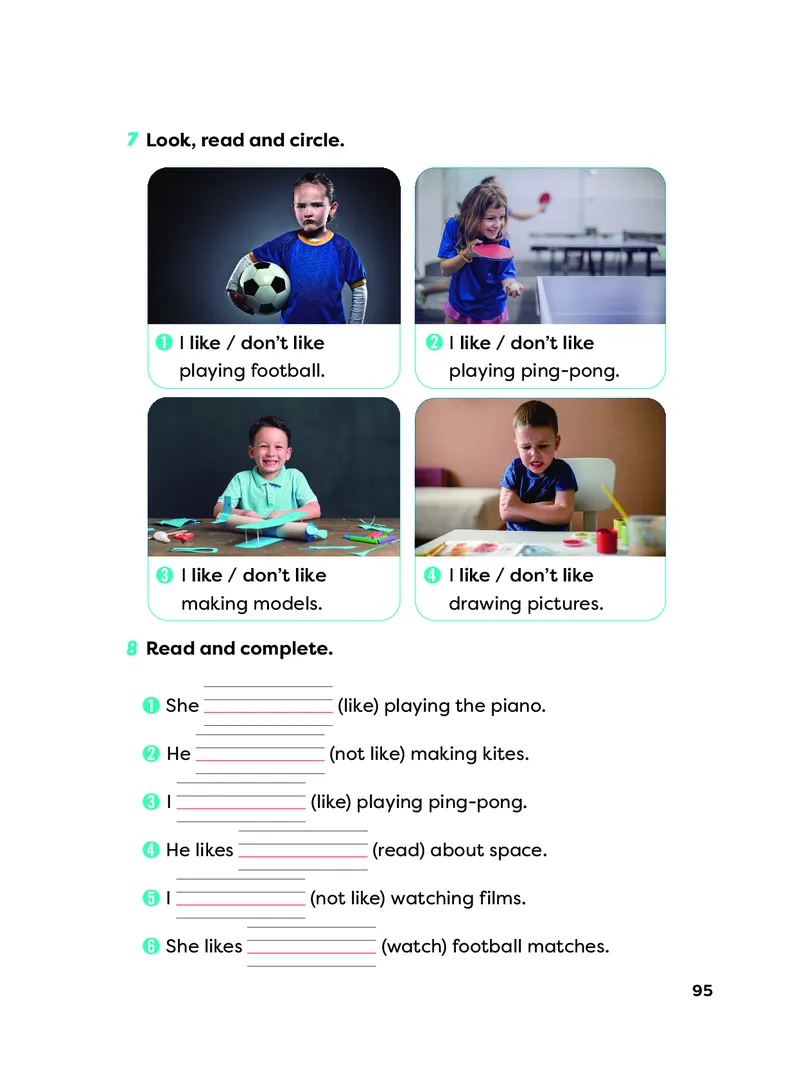 英语三下外研版（新交际）（2025春）_小学全网线上同款资料_2025春新增教材合集_小学英语（2025春新教材）