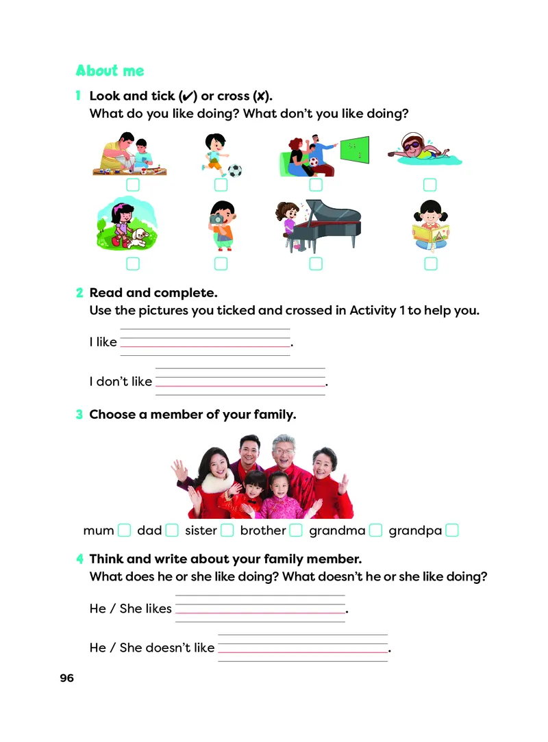 英语三下外研版（新交际）（2025春）_小学全网线上同款资料_2025春新增教材合集_小学英语（2025春新教材）