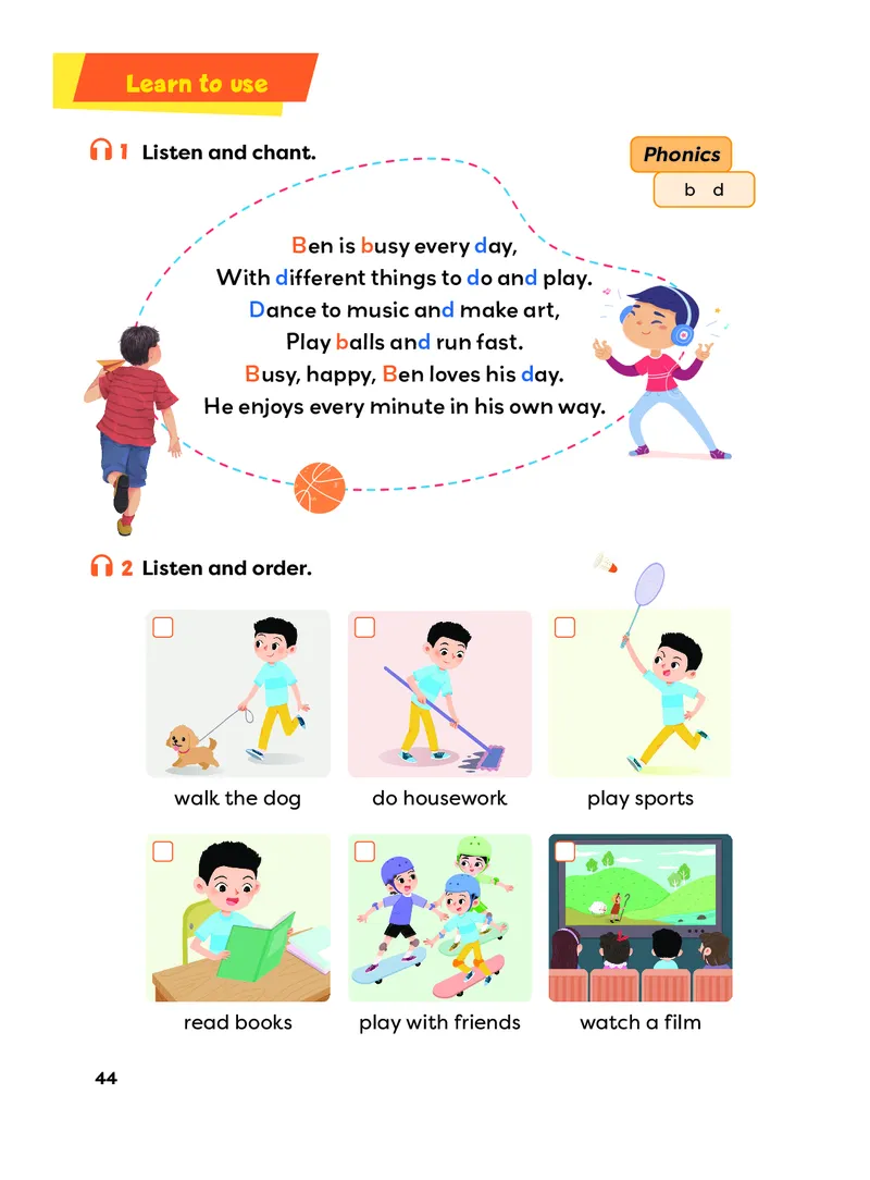 英语三下外研版（新交际）（2025春）_小学全网线上同款资料_2025春新增教材合集_小学英语（2025春新教材）