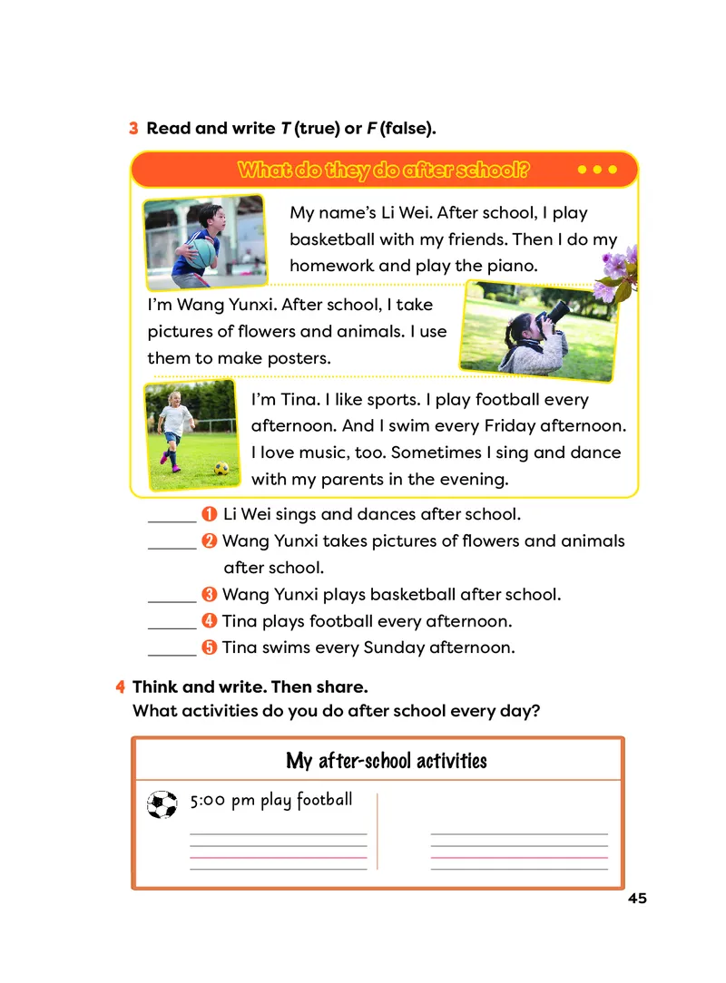 英语三下外研版（新交际）（2025春）_小学全网线上同款资料_2025春新增教材合集_小学英语（2025春新教材）