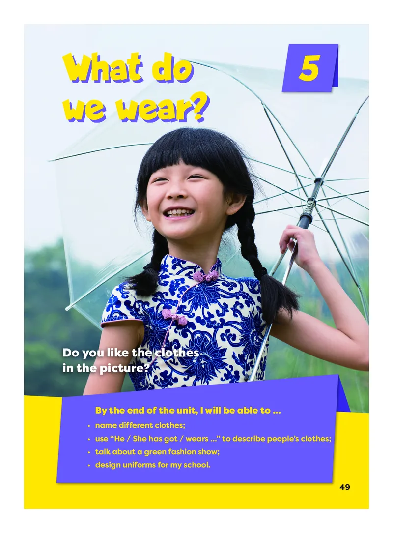 英语三下外研版（新交际）（2025春）_小学全网线上同款资料_2025春新增教材合集_小学英语（2025春新教材）