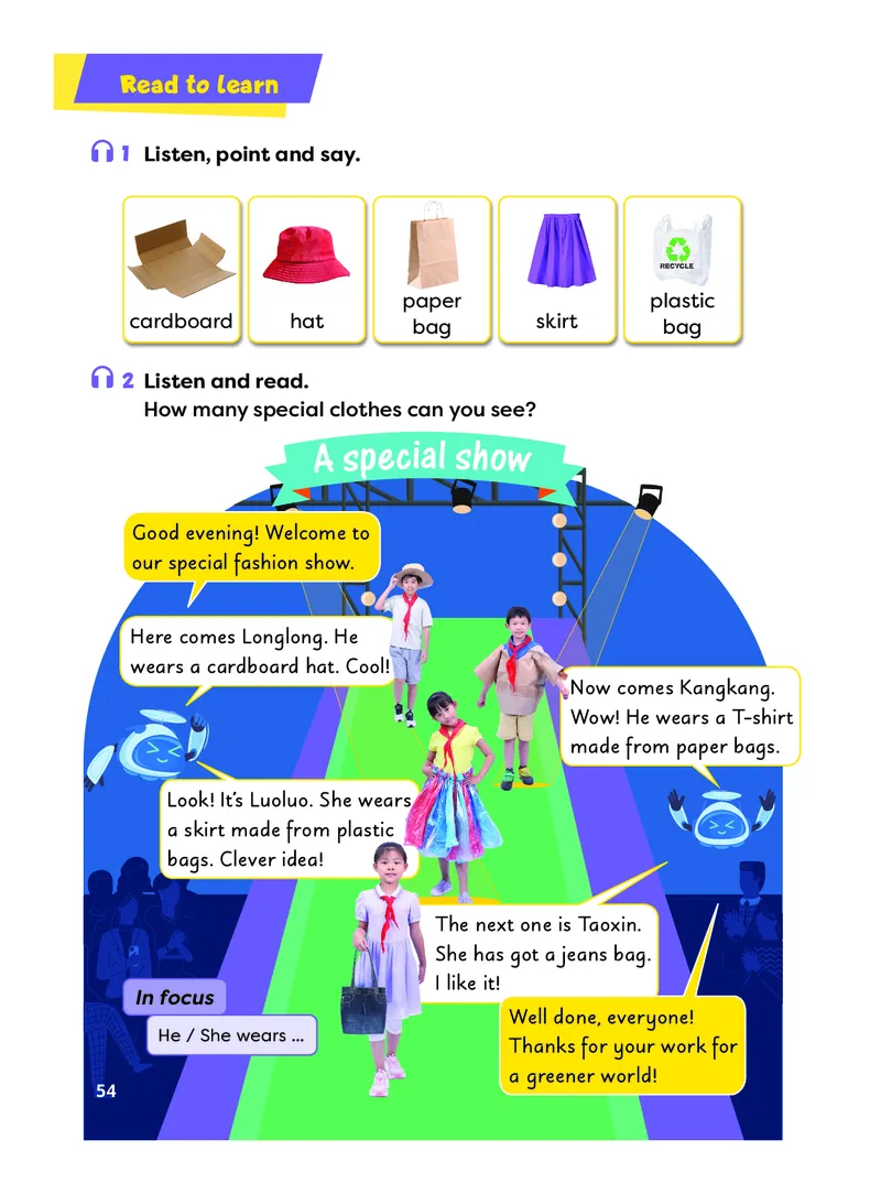 英语三下外研版（新交际）（2025春）_小学全网线上同款资料_2025春新增教材合集_小学英语（2025春新教材）