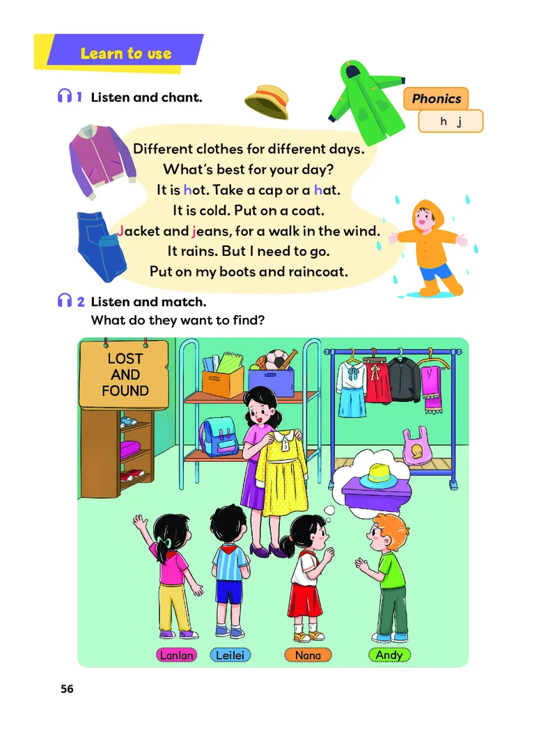 英语三下外研版（新交际）（2025春）_小学全网线上同款资料_2025春新增教材合集_小学英语（2025春新教材）