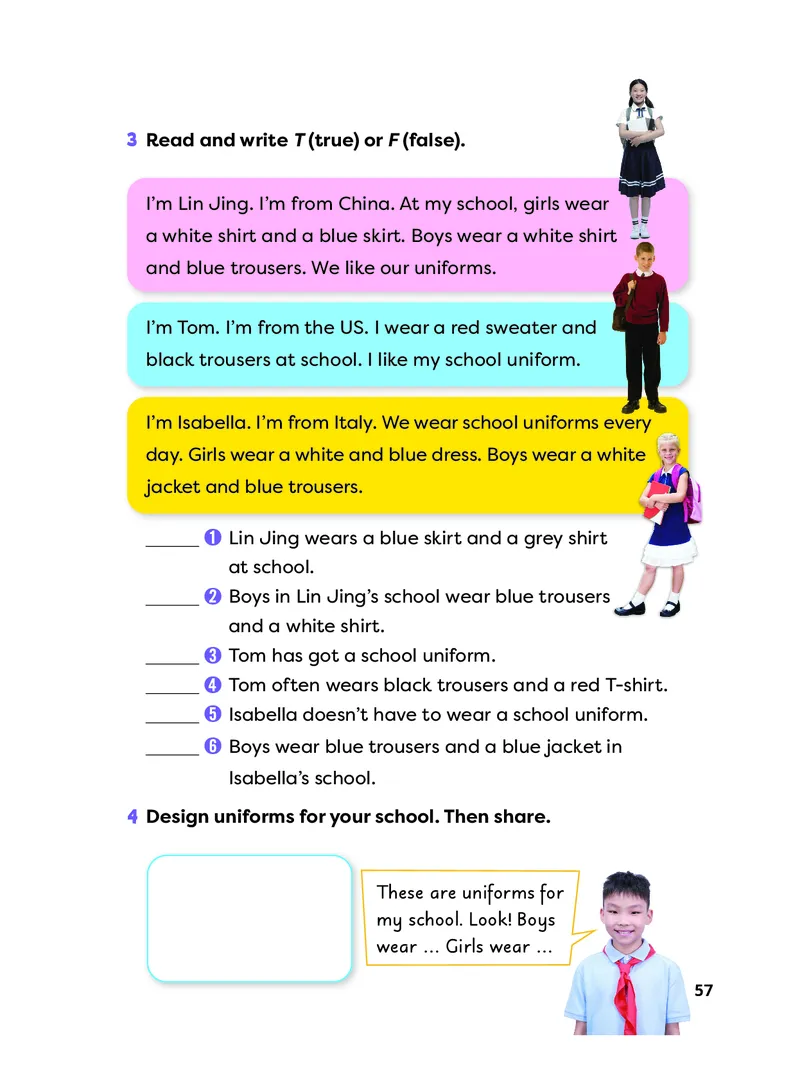 英语三下外研版（新交际）（2025春）_小学全网线上同款资料_2025春新增教材合集_小学英语（2025春新教材）