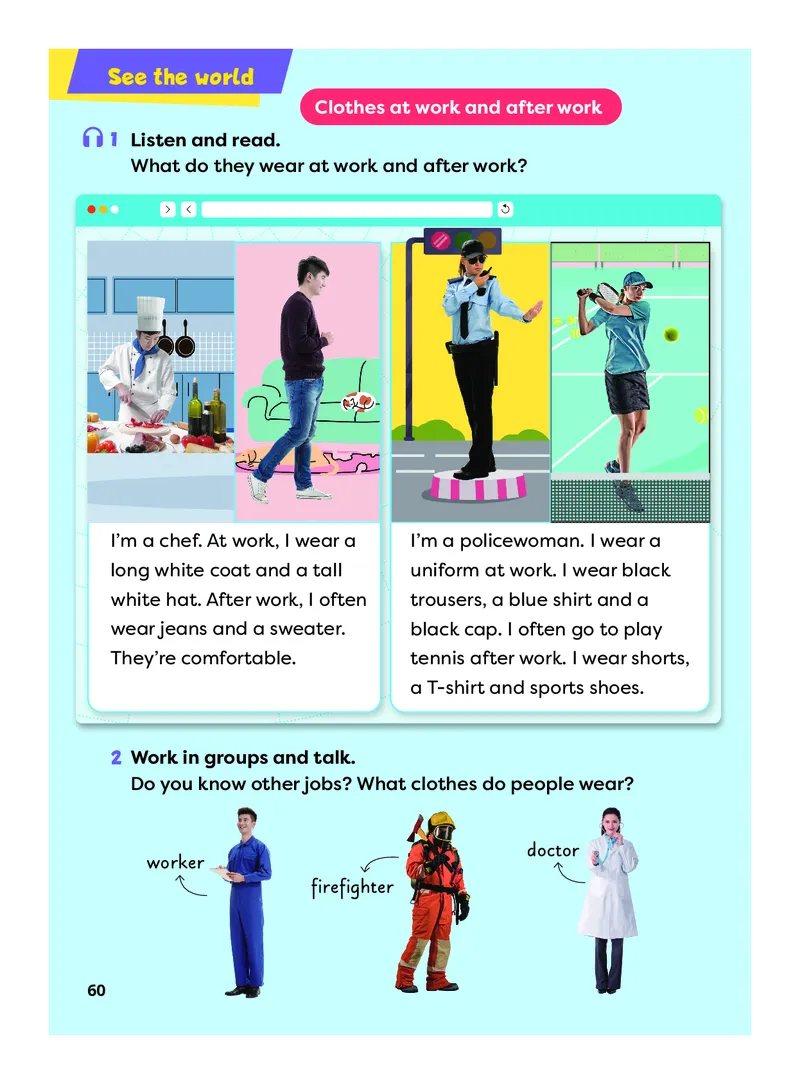 英语三下外研版（新交际）（2025春）_小学全网线上同款资料_2025春新增教材合集_小学英语（2025春新教材）