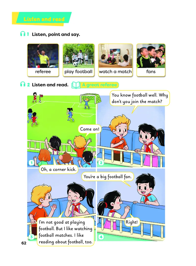 英语三下外研版（新交际）（2025春）_小学全网线上同款资料_2025春新增教材合集_小学英语（2025春新教材）