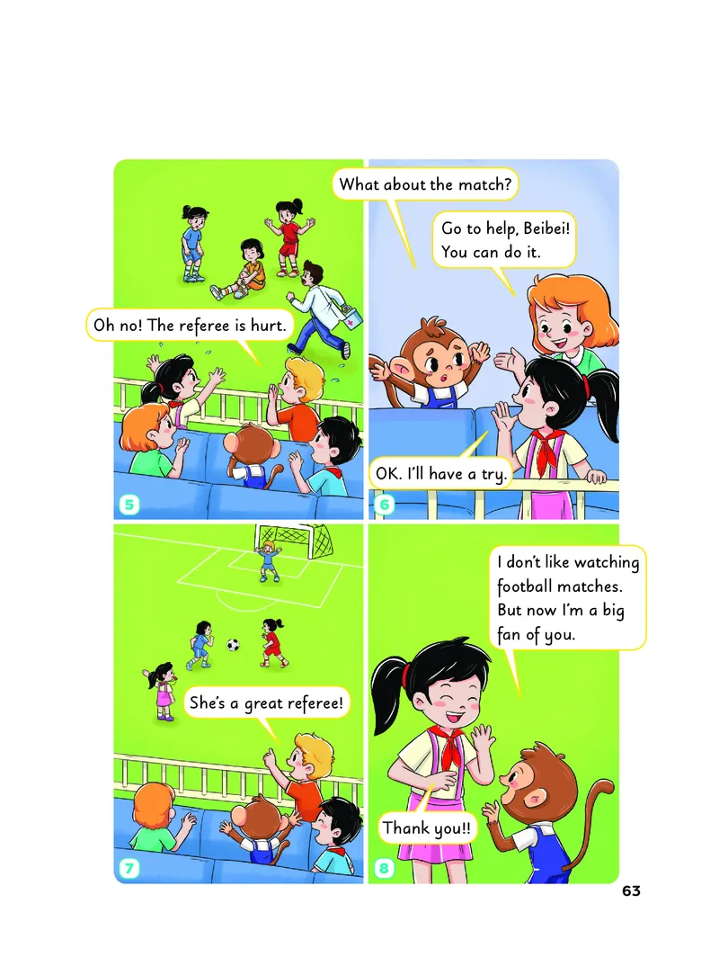 英语三下外研版（新交际）（2025春）_小学全网线上同款资料_2025春新增教材合集_小学英语（2025春新教材）