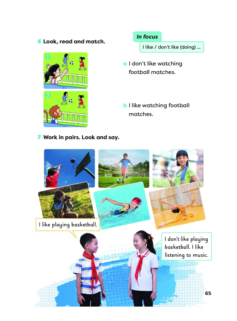 英语三下外研版（新交际）（2025春）_小学全网线上同款资料_2025春新增教材合集_小学英语（2025春新教材）