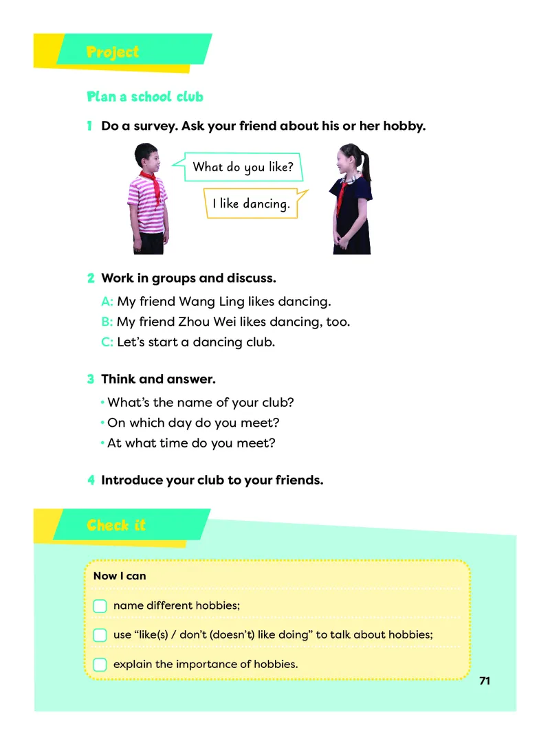 英语三下外研版（新交际）（2025春）_小学全网线上同款资料_2025春新增教材合集_小学英语（2025春新教材）