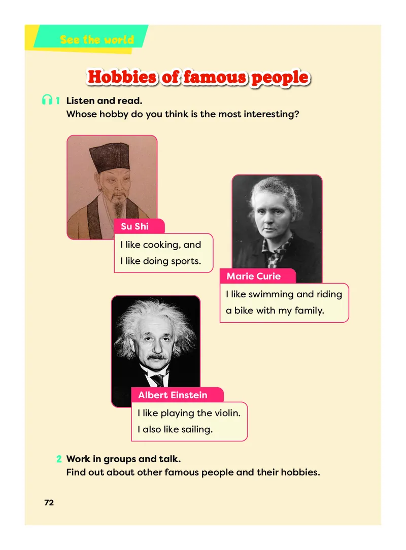 英语三下外研版（新交际）（2025春）_小学全网线上同款资料_2025春新增教材合集_小学英语（2025春新教材）