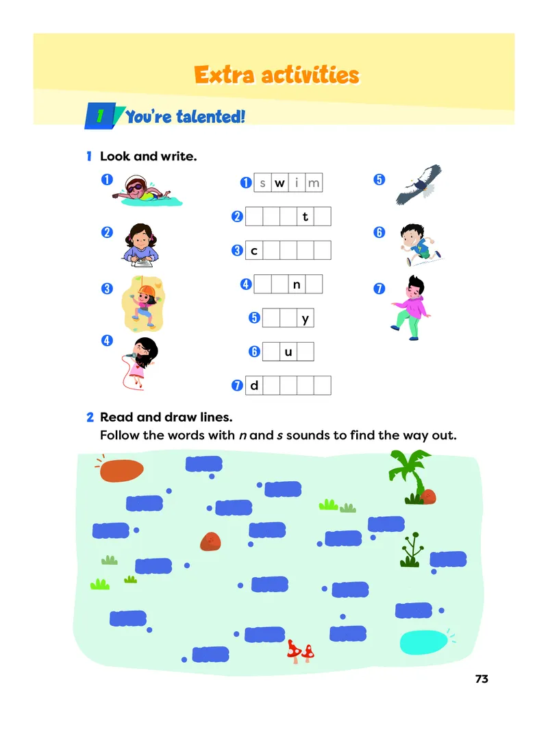 英语三下外研版（新交际）（2025春）_小学全网线上同款资料_2025春新增教材合集_小学英语（2025春新教材）