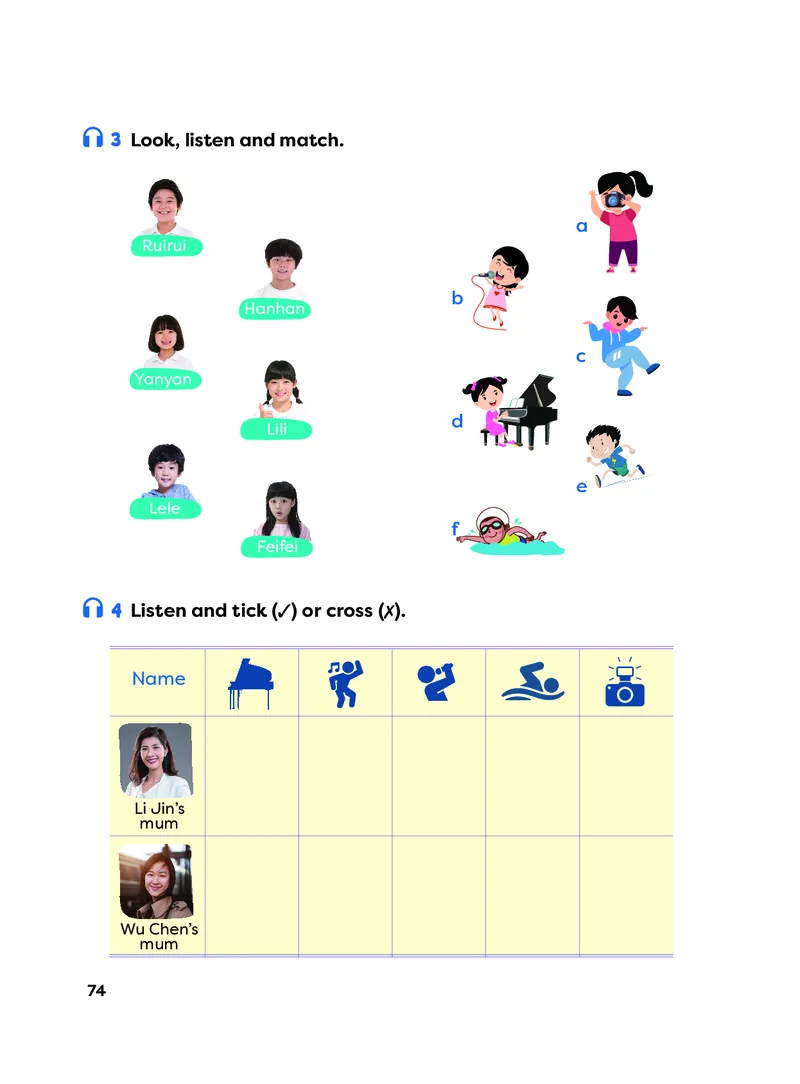 英语三下外研版（新交际）（2025春）_小学全网线上同款资料_2025春新增教材合集_小学英语（2025春新教材）