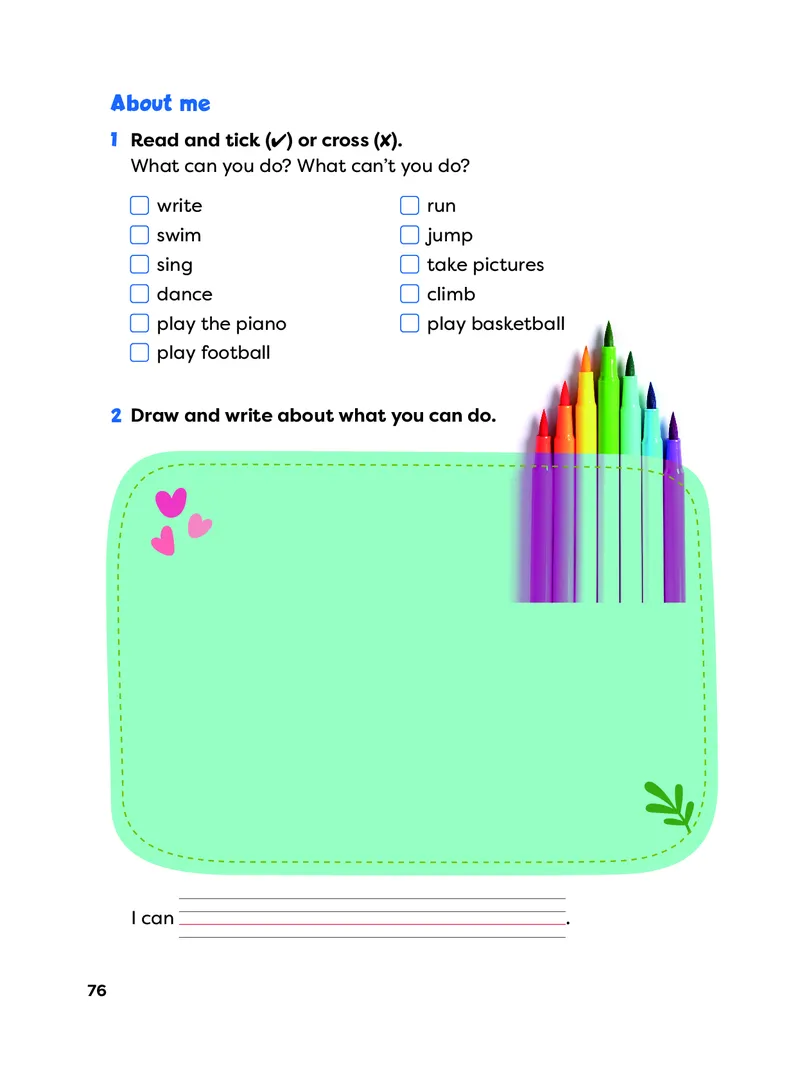 英语三下外研版（新交际）（2025春）_小学全网线上同款资料_2025春新增教材合集_小学英语（2025春新教材）