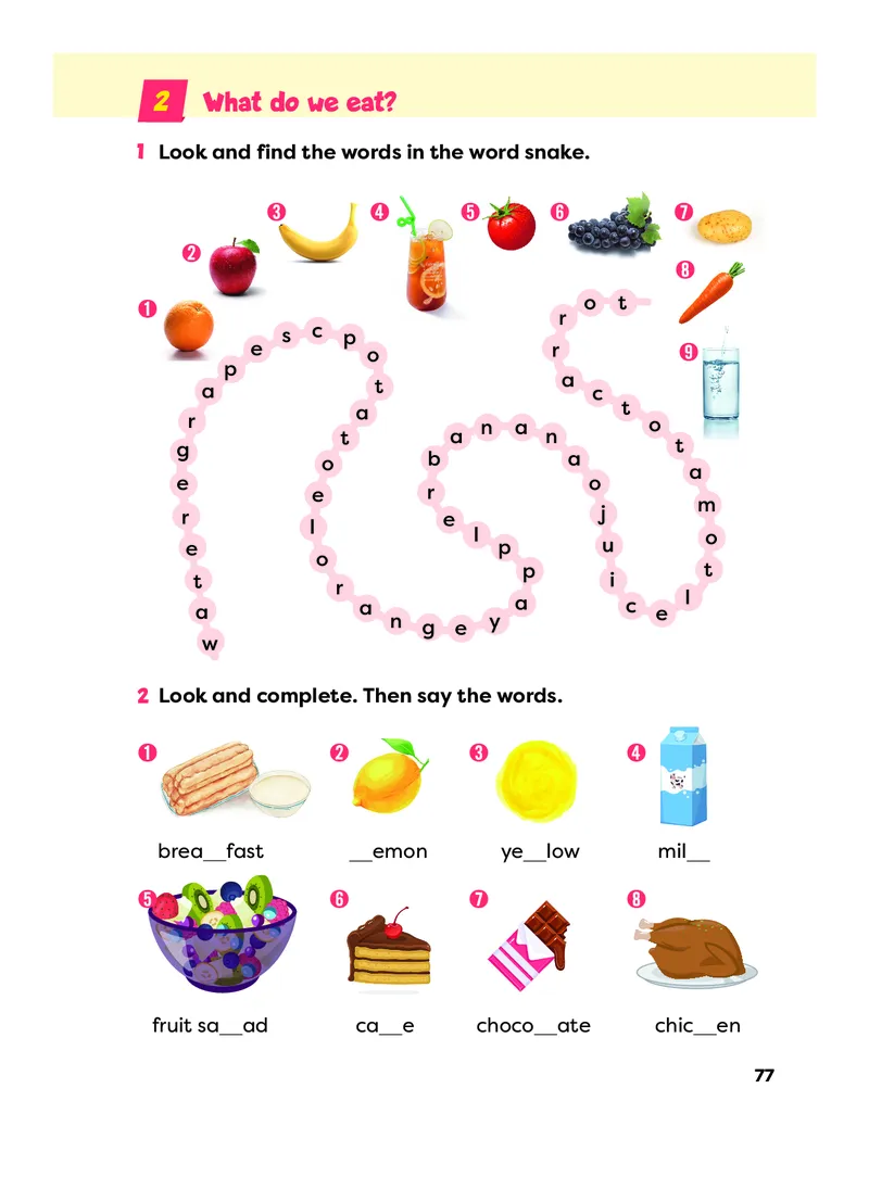 英语三下外研版（新交际）（2025春）_小学全网线上同款资料_2025春新增教材合集_小学英语（2025春新教材）