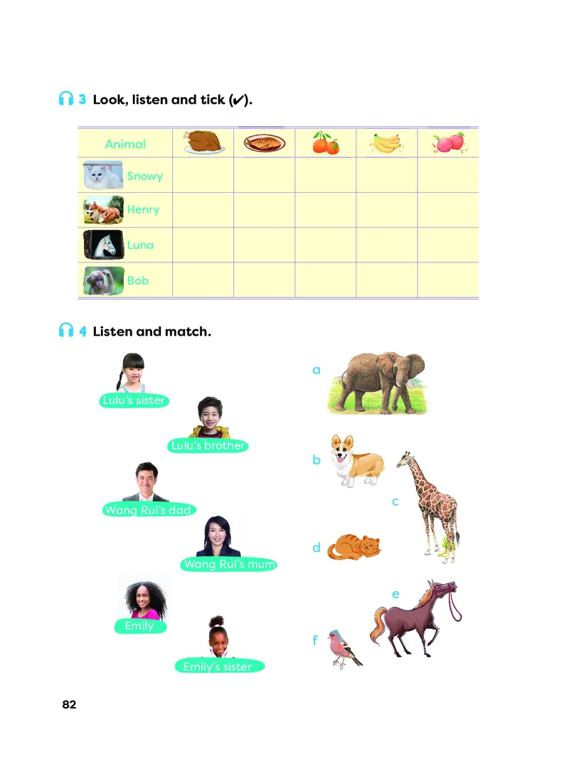 英语三下外研版（新交际）（2025春）_小学全网线上同款资料_2025春新增教材合集_小学英语（2025春新教材）