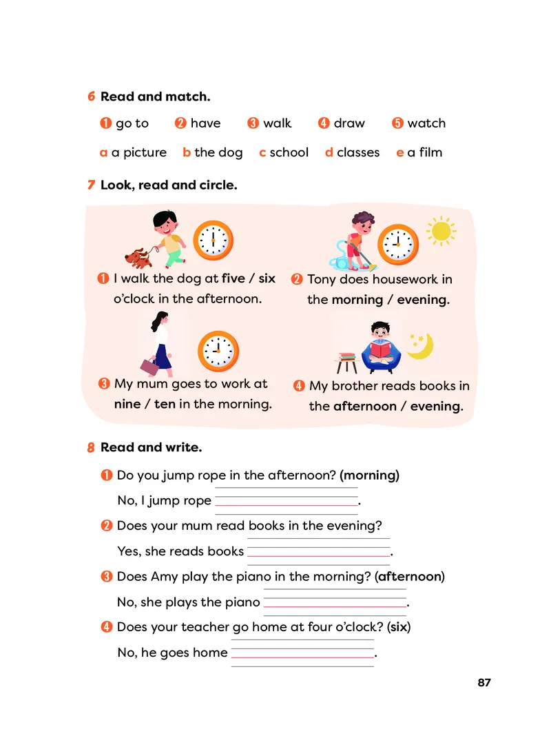 英语三下外研版（新交际）（2025春）_小学全网线上同款资料_2025春新增教材合集_小学英语（2025春新教材）