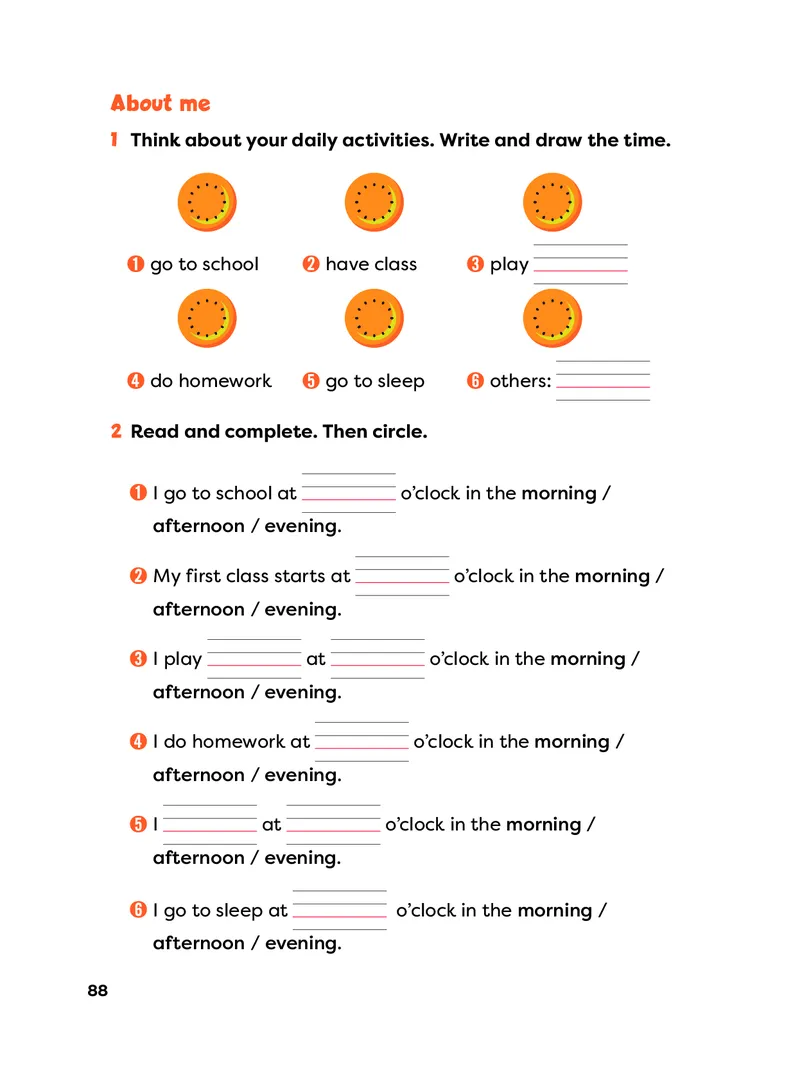 英语三下外研版（新交际）（2025春）_小学全网线上同款资料_2025春新增教材合集_小学英语（2025春新教材）