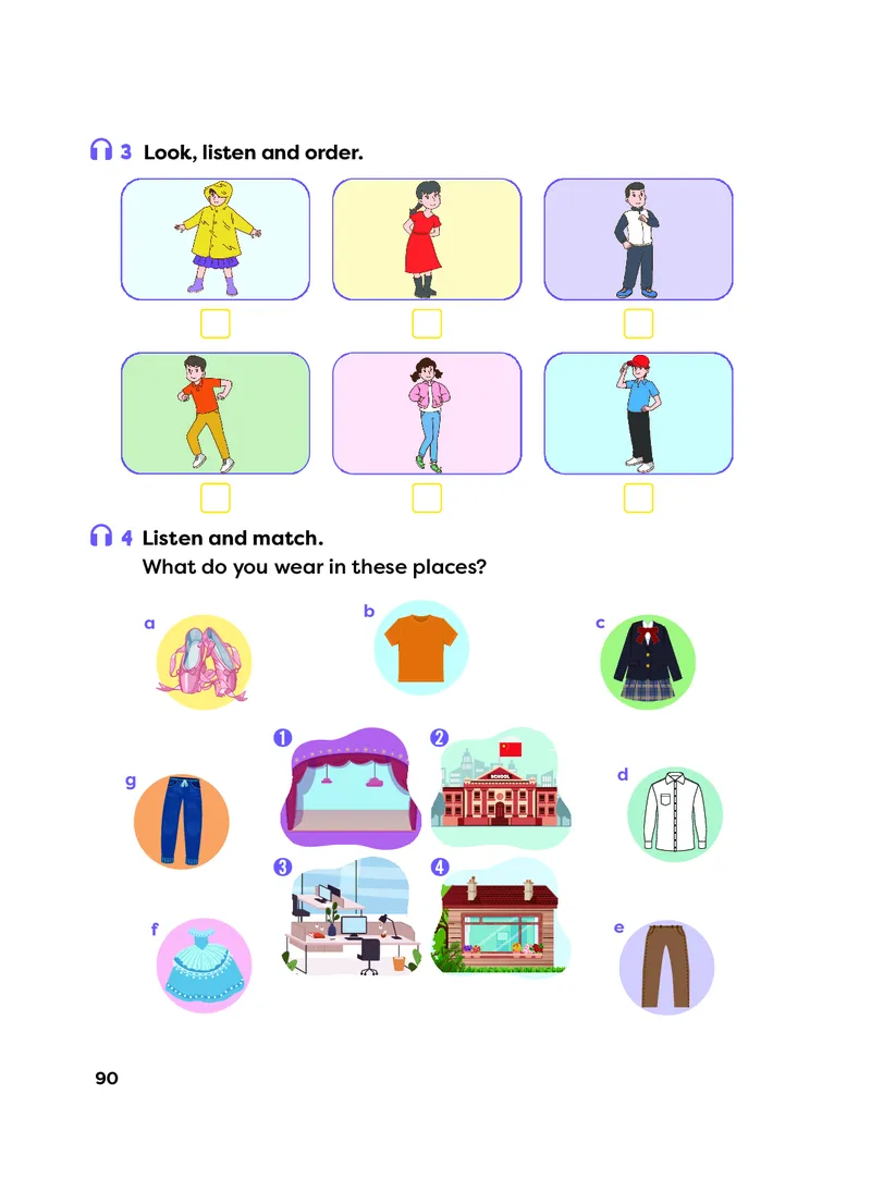 英语三下外研版（新交际）（2025春）_小学全网线上同款资料_2025春新增教材合集_小学英语（2025春新教材）