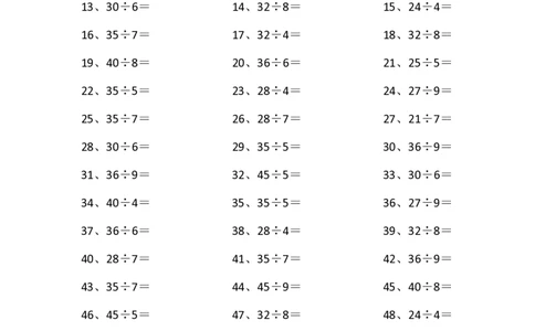 50以内&divide;1位第61-80篇_小学数学口算竖式脱式计算应用题一二三四五六年级上下册电_小学数学口算题库电子版（1-6）_小学数学口算三年级_口算题适合3年级