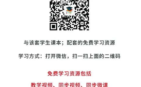 苏教版5年级科学上册高清教材_全部版本&bull;小学科学电子课本_苏教版小学科学电子课本