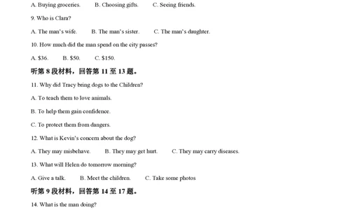 2022年高考英语试卷（浙江）（7月）（空白卷）_英语历年高考真题_新&middot;PDF版2008-2025&middot;高考英语真题_英语（按省份分类）2008-2025_2008-2025&middot;（浙江）英语高考真题