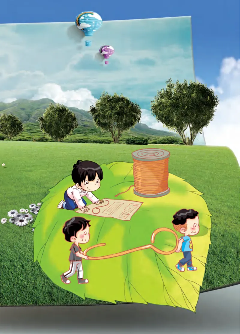 青岛版1年级科学下册高清教材_全部版本&bull;小学科学电子课本_青岛版63制小学科学课本