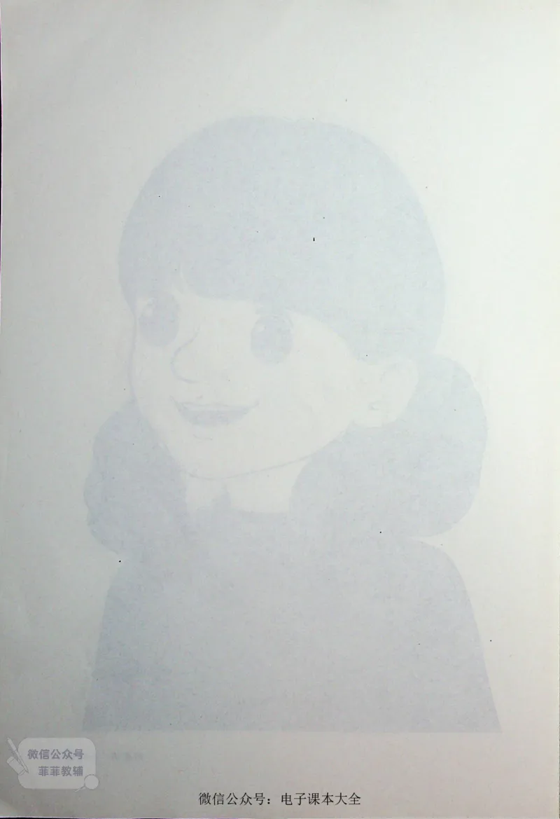 英语PEP4A教师教学用书_《教师教学用书（教参）》英语3-6年级上册（人教PEP）