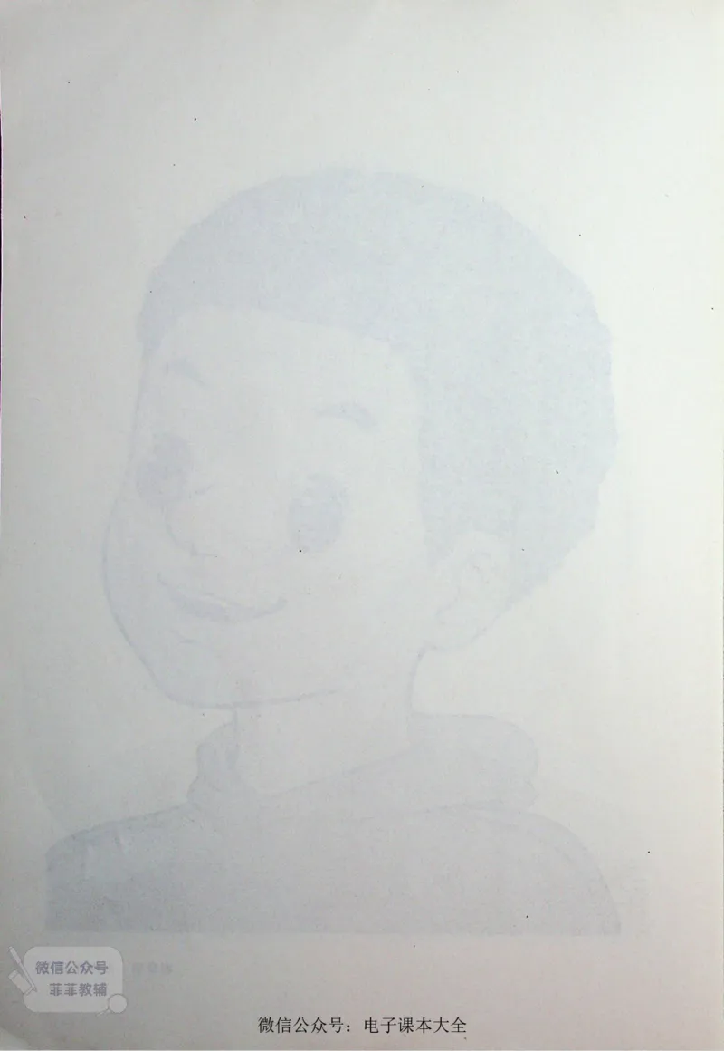 英语PEP4A教师教学用书_《教师教学用书（教参）》英语3-6年级上册（人教PEP）