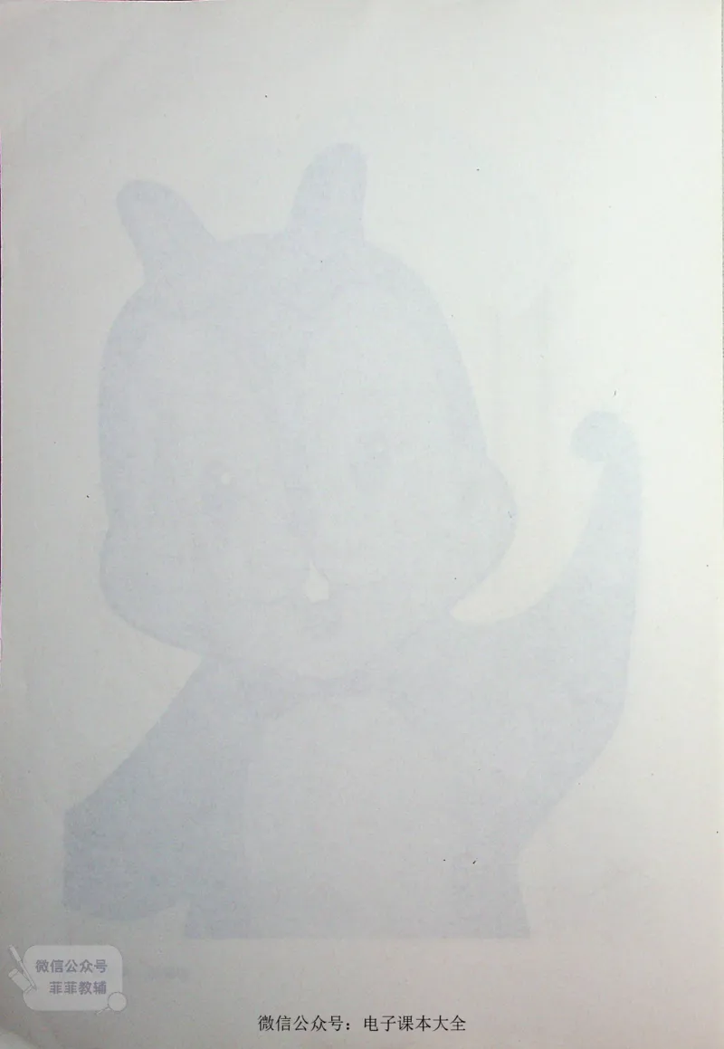 英语PEP4A教师教学用书_《教师教学用书（教参）》英语3-6年级上册（人教PEP）