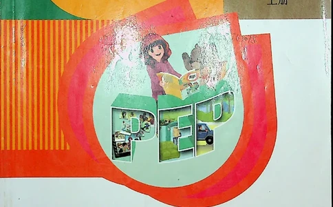 英语PEP4A教师教学用书_《教师教学用书（教参）》英语3-6年级上册（人教PEP）